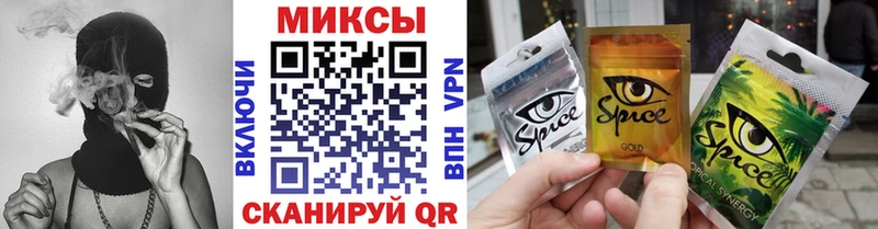 БУТИРАТ Butirat  Моршанск 