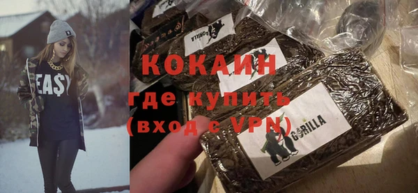 spice Нея