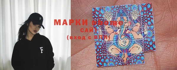 спайс Нефтекумск