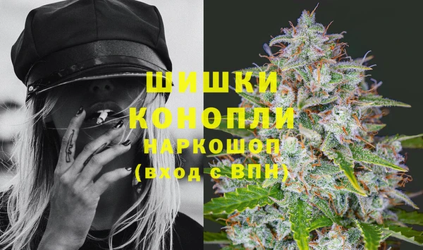 спайс Абдулино