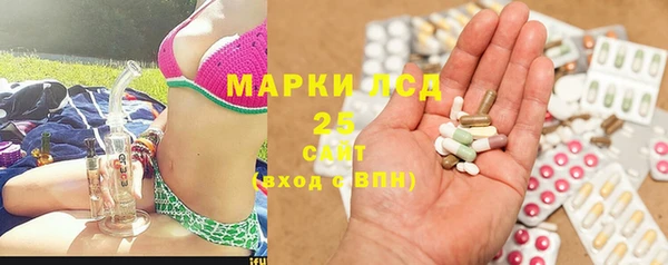 MDMA Premium VHQ Абаза